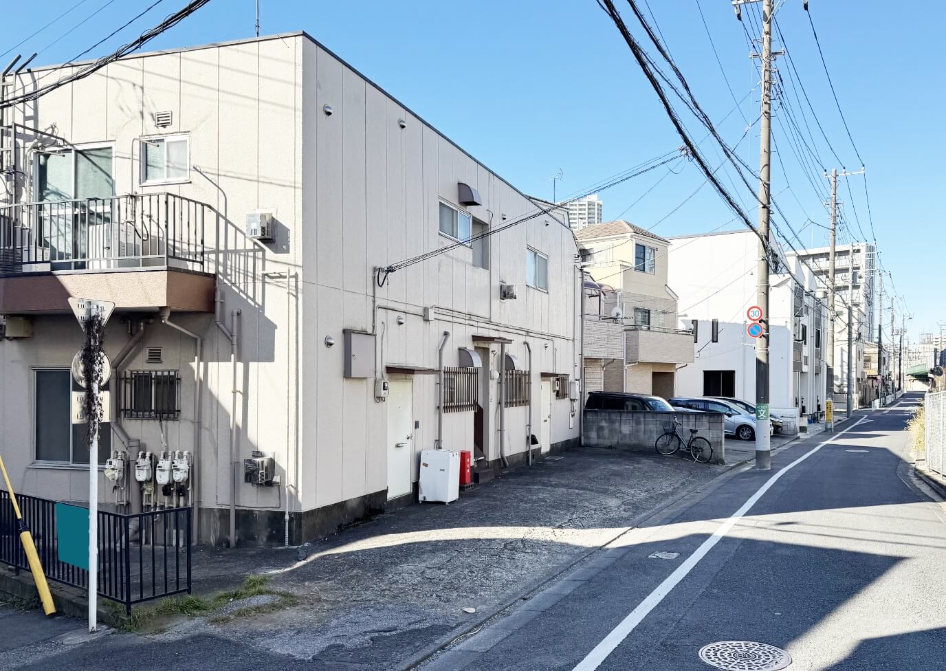 不動産購入
